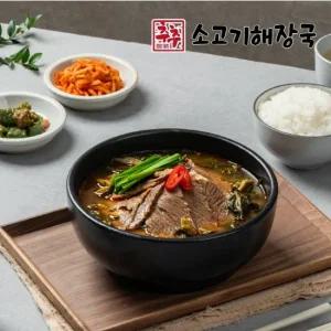 추추소고기해장국 600g 6팩 호주산 청정우 양지가득 해썹인증 소고기해장국