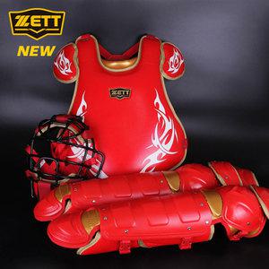 TK 제트 포수장비 세트 BLMP PRO YEJ 6400 야구장비 보호구