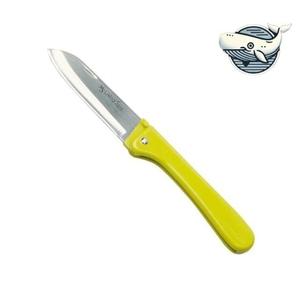 접이식 과일 칼 다용도 휴대용 주방 도구 (WFHAGEZ)