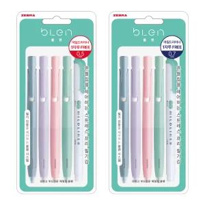 제브라 블렌 0.5mm 0.7mm 볼펜 4본+마일드라이너 형광펜/선물세트