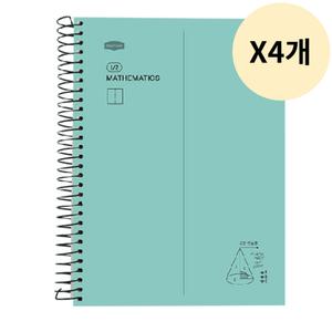 핑크풋 2칸 수학 연습장 스프링 노트 학교 학원 X4개 BNS