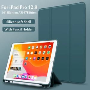 iPad Pro 12.9 2017 Edition(홈 키 포함) 케이스 A1584 A1670 A1671 2015 1세대 2세대 연필 홀더 포함 마그