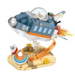 LOZ 우주 왕복선