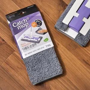 캐치맙 청소대용 다목적 손걸레 1개입