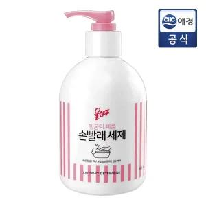 울샴푸 손빨래세제 380ML