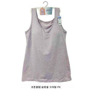 코튼클럽 숯텐셀 브라런닝