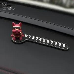 레드불독 주차번호판 캐릭 귀여운 자동차 전화번호 B (WFHT4SQ)