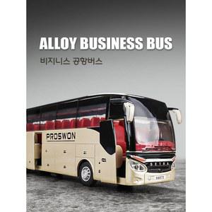 고속버스 시티투어 리무진 미니카 라디오 채널 2 Blue 시내버스 공항