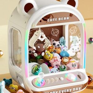 미니 인형뽑기 기계 집게 가차 출구 없음 코인 토이 설치 갓챠 케이스 클로머신 오버