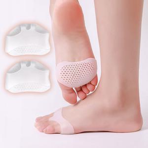 실리콘 발 앞꿈치 패드 발바닥 까짐 방지 패드 하이 힐 구두 운동화