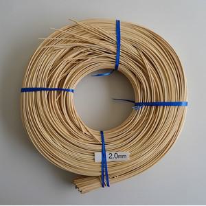 라탄공예재료 라탄환심 2mm 500g