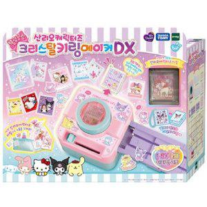 +토이트론 산리오캐릭터즈 크리스탈 키링메이커 DX+