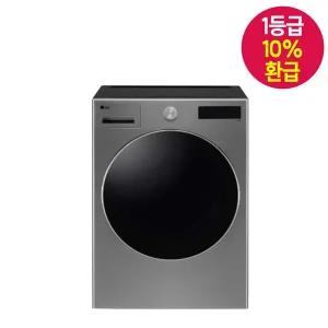 [LG]전자 트롬 오브제컬렉션 건조기 19kg RG19VNS 엘지설치기사 전국배송설치 / W