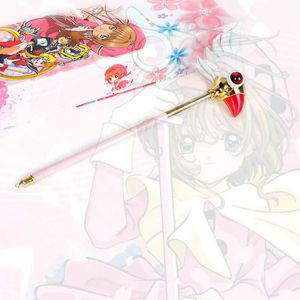 차니글로벌 카드캡터 체리 사쿠라 닭봉 꿈봉 별봉 요술봉 마법봉 소품 지팡이 코스프레