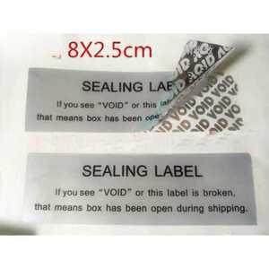 보안 봉인 스티커 씰 라벨 떼면 흔적 남는 스티커 200장
