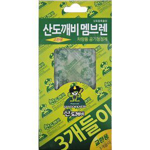 산도깨비 멤브렌방향제 3입
