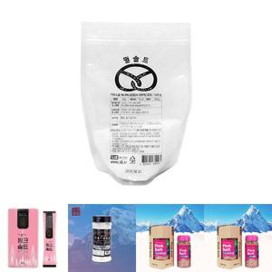 제빵용 소금 펄솔트 500g 소금빵 프레첼 굵은소금/양념소금/핑크솔트소금/굵은소금천일염/히말라야핑크솔트
