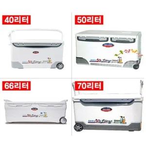 나싱 갈치/낚시/대장/쿨러 40 50 66 70L 아이스박스