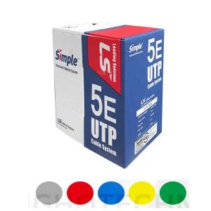LS전선 CAT5e UTP케이블 300M 그레이 블루 레드 옐로우 그린 박스 롤 RJ45 잭 네트워크 인터넷 제작 선