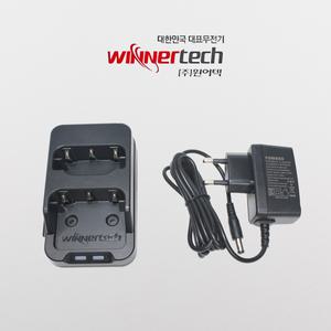 S5900 / S-5900 무전기 윈어텍 정품 충전기 세트 WLC-350