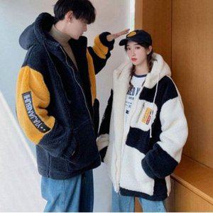겨울 남여 데일리 캐주얼 공용 보온 커플 후리스 후드