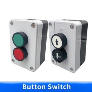 시작 중지 자체 밀봉 방수 버튼 스위치 비상 정지 산업용 손잡이 제어 상자 화살표 기호 포함