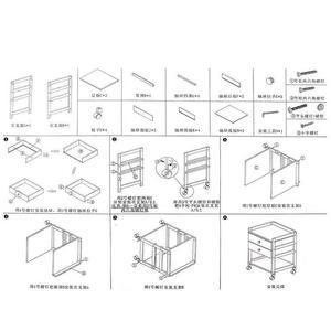 옆 서랍장 이동식 협탁 침대 공간 이동 대나무 조립식서랍 가구 자연가구