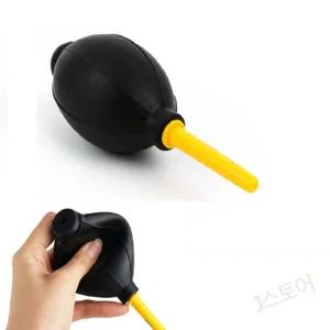 먼지제거 고무 펌프 바람불기