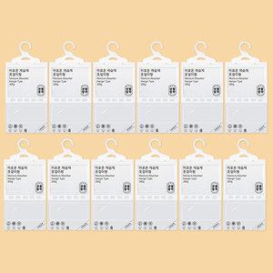 국산 옷걸이제습제-12개 강력 습기제거제 뽀송한 옷장 이불장용 가구 탈취 방습제 탈취제 곰팡이방지