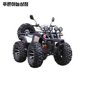 4륜 ATV 오토바이 사륜 바이크 농업용 사발이 네발 힘쎈 125CC