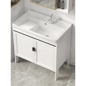 간이 애벌 세면대 세면기 캠핑 속옷 보조 세탁 씽크볼 자취