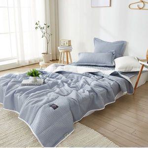 아도라하우스 모기 퇴치 쿨링 누비이불 침구세트 Q 이불+패드