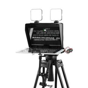 방송용 텔레 프롬프터 대형 조명 뉴스 대본 스크린