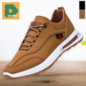 볼넓은 실내운동화 조깅화 남자 런닝화 키높이 운동화 실내 발편한 발볼넓은 헬스장 신발 슈즈 경량