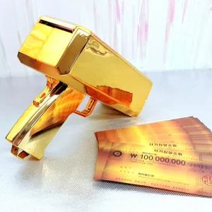 미러골드 금색머니건 용돈쏘는총 가짜지폐100장세트 부모님용돈이벤트