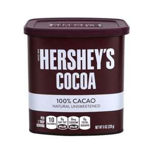 허쉬 무가당 코코아 파우더 카카오 100%