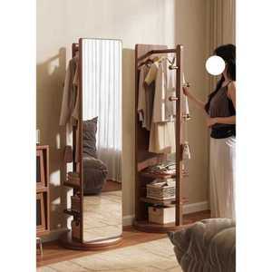 회전식 전신거울 스탠드 인테리어 공간 수납 절약