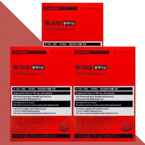 에너씨슬 플래티넘 밀크씨슬 밀크시슬 대웅제약 60캡슐X3개