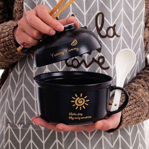 도자기컵라면용기 그릇 면기 전자레인지 용기 육개장