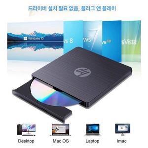 PC블루레이 USB3.0 노트북 플레이어 DVD