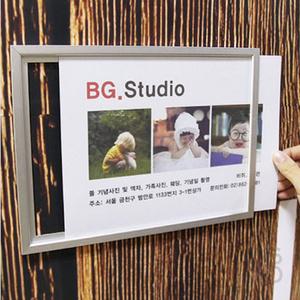 GGRO A2 아크릴 게시판 포켓 패드 10P 아크릴게시판 부착용꽂이판