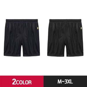 베스터 헬스복 듀스포 열쇠주머니 운동복 반바지