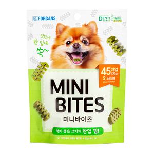 한입덴탈껌 미니바이츠 클로로필 S 45개입 130g 포켄스 미니버전 덴티페어리 강아지 덴탈껌 개껌