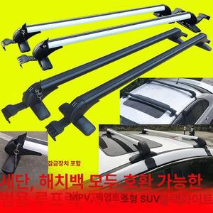 전차종 루프 렉 가로바 승용차 승용차용 기본바