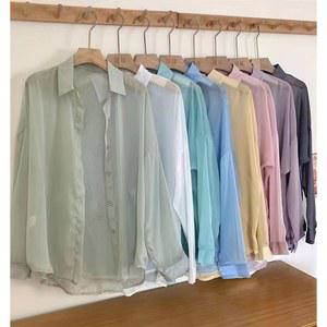 가디건 얇은 블루 핑크 아이스 화이트색 셔츠 여름 루즈핏