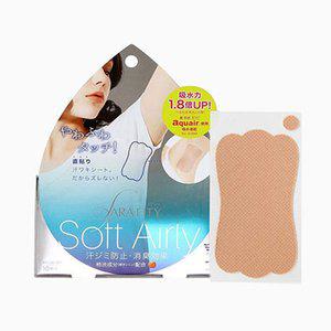 [코지트] 사라피티 에어리 겨땀패치 겨땀패드_신형 10매 [흡수력 1.8배 Up] 겨드랑이 땀 흡수 패드