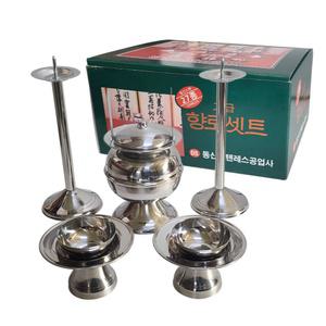 동신 스텐 향로세트 불통 촛대 잔대 잔알 제사 제기 불통1 촛대2 잔대... 1세트