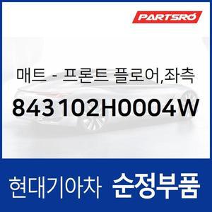 [현대모비스]순정 카매트(운전석) (843102H0004W) 아반떼HD 현대모비스 부품몰