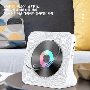 벽걸이CD플레이어 시디플레이어 블루투스스피커 FM라디오 FM