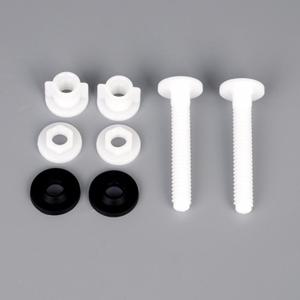 물탱크 분리형 투피스 변기 물통 연결 나사 볼트 수리용 부속 교체용 부품